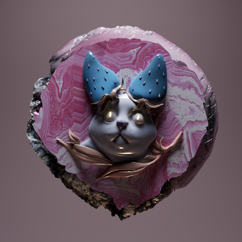 Sweetie Unizh